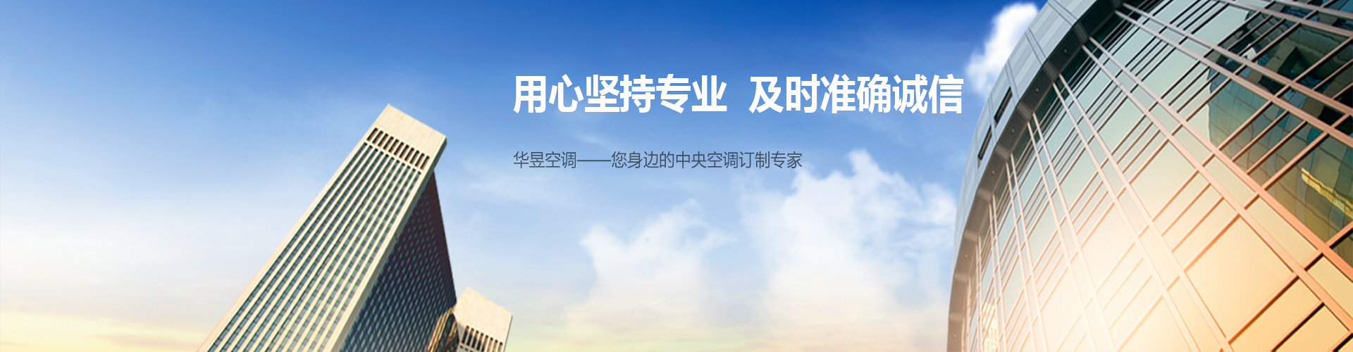 真情实意网